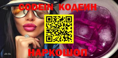 apvp Рузаевка