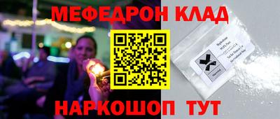 apvp Рузаевка