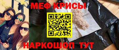 тгк Рязань