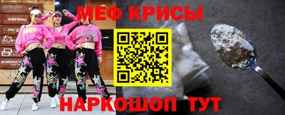 apvp Рузаевка
