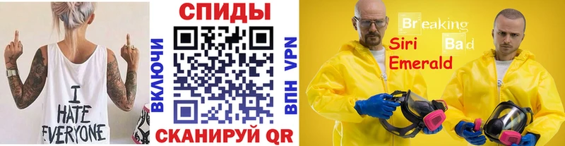 маркетплейс наркотические препараты  купить наркотики цена  Шуя  МЕТАМФЕТАМИН винт 