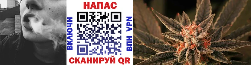 МАРИХУАНА LSD WEED  кракен сайт  Шуя  дарк нет клад  наркота 
