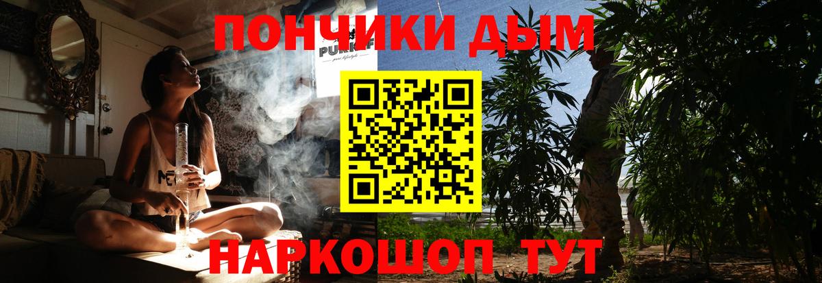 Марихуана LSD WEED  Бошки Шишки сатива  Бошки марихуана LSD WEED  Шуя 